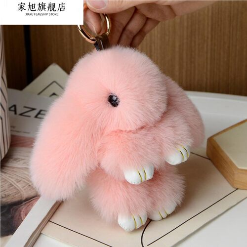 正版可爱獭兔毛公仔小兔子汽车钥匙扣挂件迷你包包毛绒装死挂饰兔