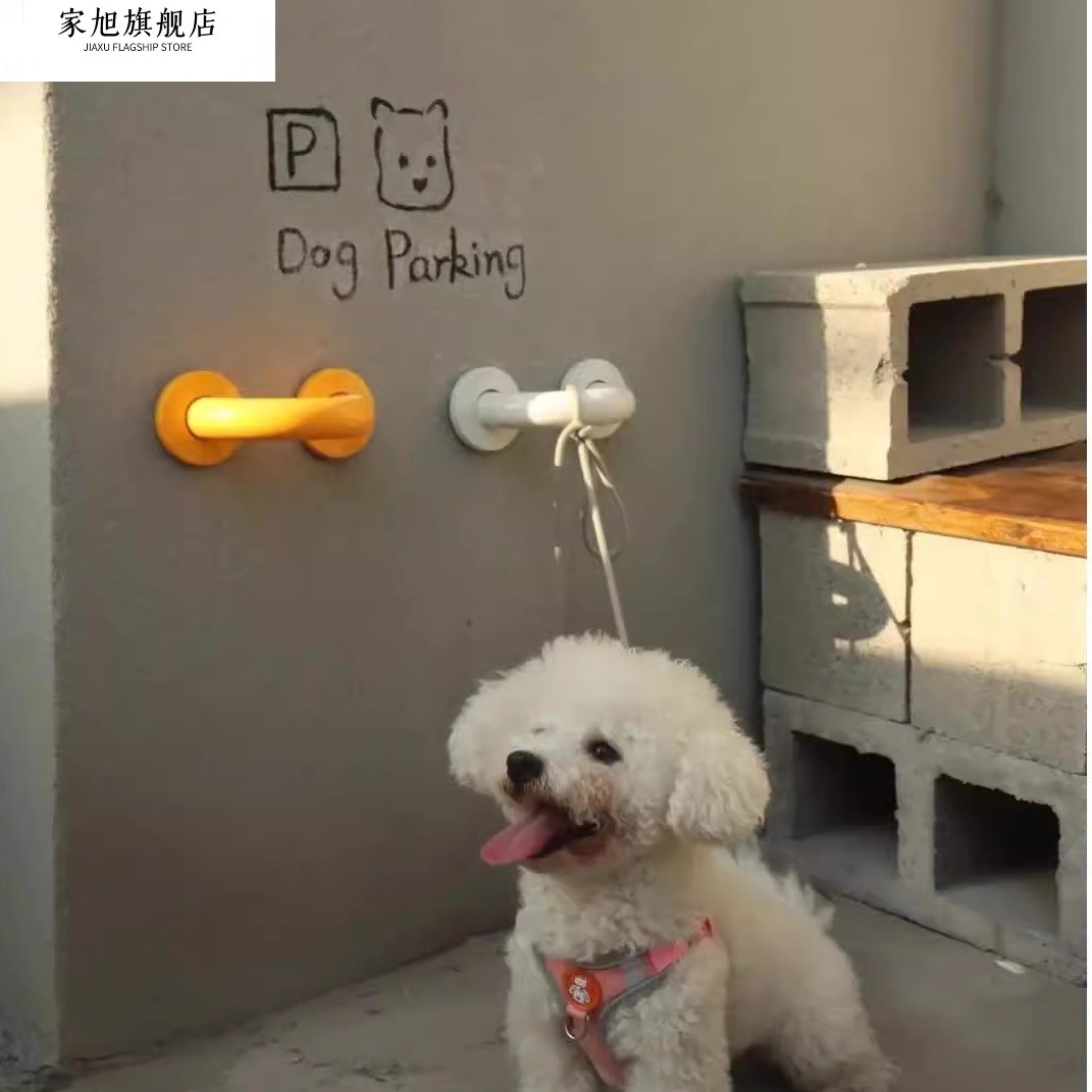 墙栓把手栓狗停狗位新款U型停狗位上墙宠物栓绑桩奶茶咖啡店大狗