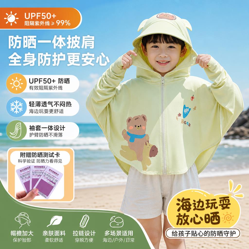 DIY盘扣扣子旗袍玉石服装纽扣