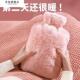 热水袋注水暖水袋女生暖手热敷肚子被窝暖脚神器毛绒布套防爆保温