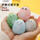 暖手宝学生专用冬季 暖宝宝冬天暖手蛋儿童手握神器暖蛋替换芯正品
