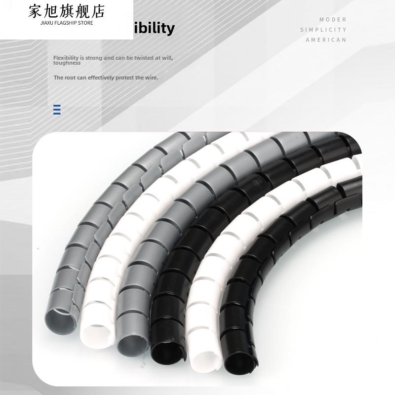 包线管理线管电线收纳神器电脑充电线猫咪宠物防咬电缆外露保护套