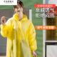 登山雨披 加厚成人户外便携式 一次性雨衣长款 全身防暴雨儿童男女款