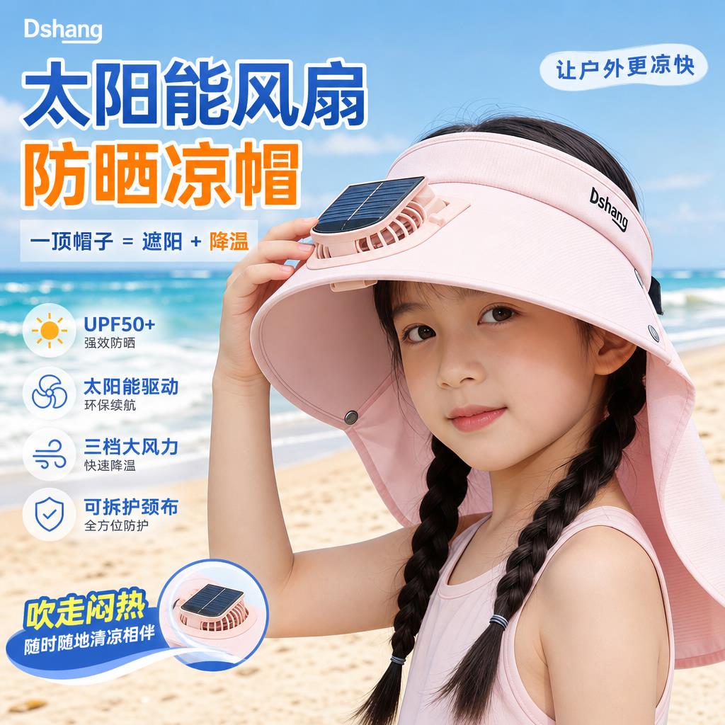 DIY盘扣扣子旗袍玉石服装纽扣