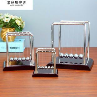 牛顿摆球永动机仪反重力平衡混沌不停碰撞球办公室桌面创意小摆件