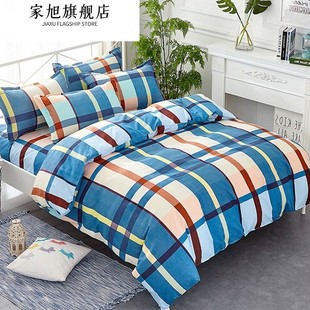 被套90x200cm100单件120x180x210被罩130单人140x190学生1.2米1.3