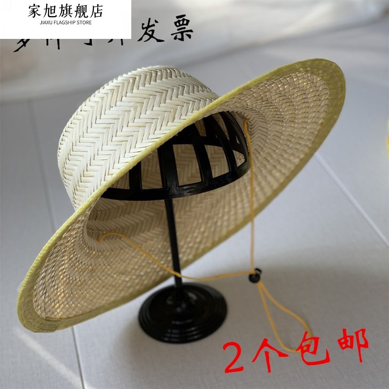 竹编遮阳帽大沿采茶凉帽出游遮阳帽劳保农民草帽子男士户外钓鱼帽