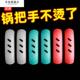 矽胶铁锅锅防烫把手多功能炒锅手柄套耐高温砂锅柄防热隔热耳套