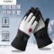 男女秋冬加绒加厚防风保暖骑行环卫防寒户外跑江湖地摊滑雪棉手套