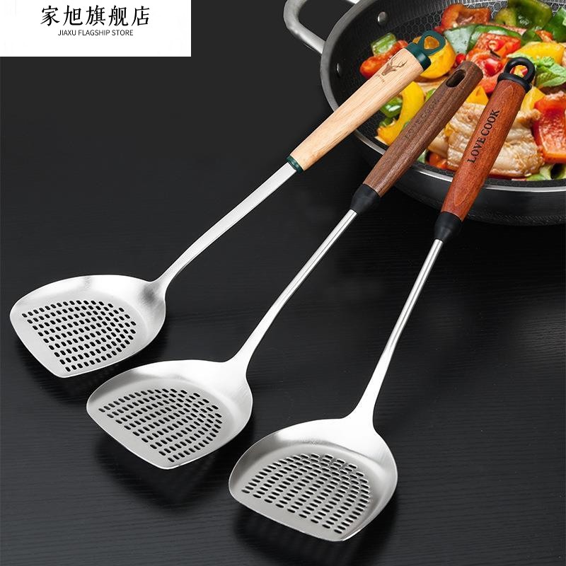 304不锈钢锅铲煎铲油炸捞勺加长木柄漏铲家用厨房用具烹饪多用铲