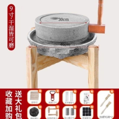 旋转仿古豆浆大号石磨家用手动手推面粉小型磨面机米粉小麦米浆