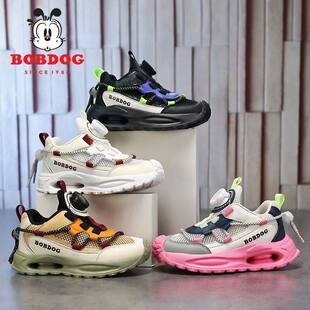 减震休闲老爹运动鞋 38透气运动鞋 622 春夏网面27 巴布豆2026新款