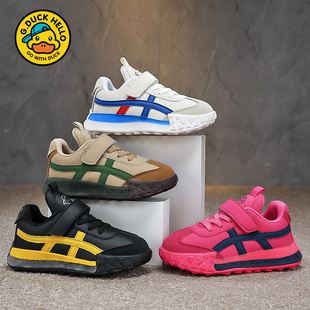 37男女童减震防滑运动鞋 小黄鸭冬季 二棉26 皮面 8010 新款