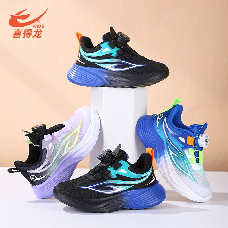 喜得龙旋转扣运动鞋30-39皮运动鞋