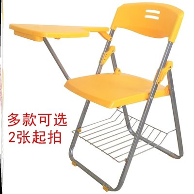 。折叠椅阳台椅便携高凳子小户型便携式户外多功能高档加厚小桌板