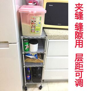 调料不锈钢式卫生间阳台置物架不锈钢落地带轮夹缝省橱柜空间家用