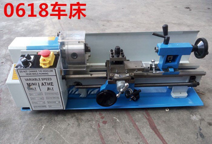 0618小型车床机家用多功能车床微型金属木工加工车床佛珠加工车床