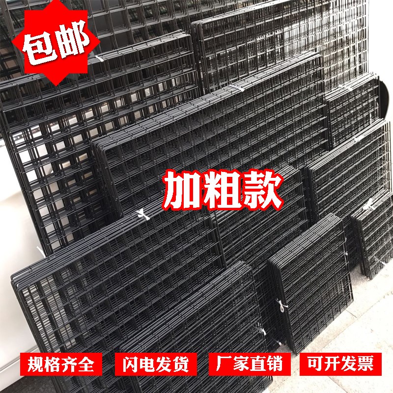 铁网片货架照片铁丝网网架展会服装店网格展架黑色架上墙格子