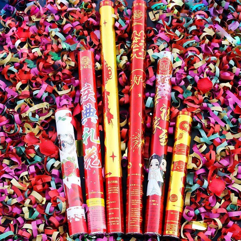 喷彩带手持婚礼彩开业喷花桶礼花棒礼袍彩炮结婚庆用品礼泡筒花筒