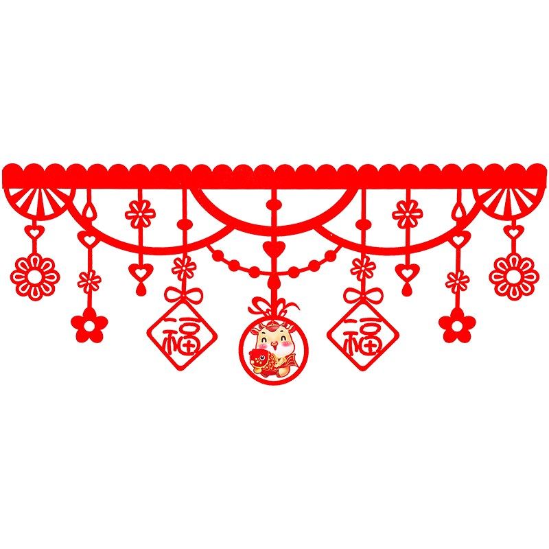 2021年新年福字拉花装饰春节挂饰牛年室内客厅玄关挂件幼儿园布置