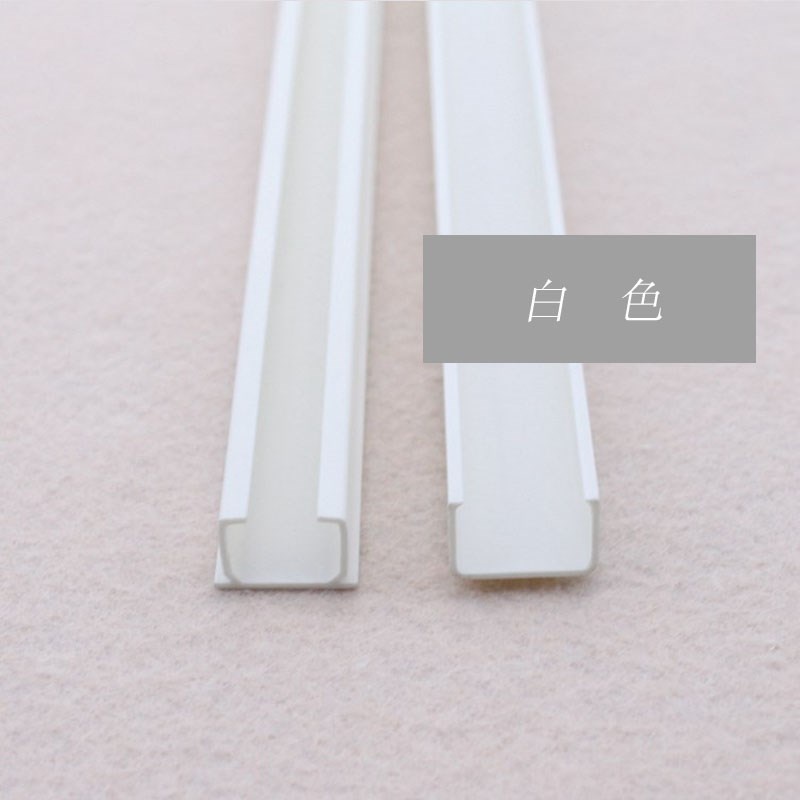 极速实惠电d线槽明装加厚防潮穿线管办公桌走线槽卧室走线槽固定p