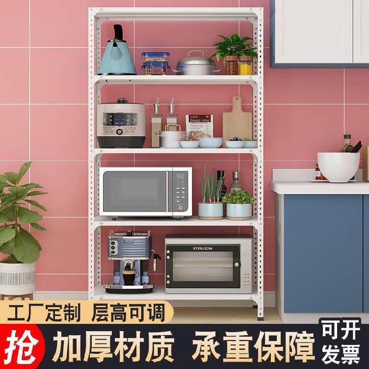 简易铁架子置物架陈列架储物间储藏家用超市架两层大容量车库货架