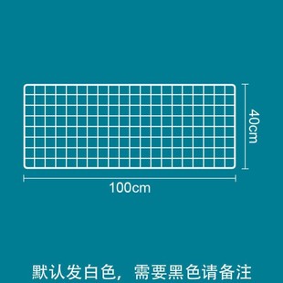 置物架ins网片网格宿舍网红网格照片墙墙壁道具展示架墙背景相片