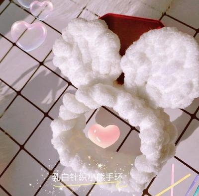 勾针卡其色兔耳朵diy手工制作手环耳朵自制创意冰条线男女闺蜜