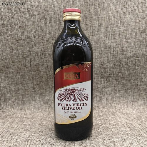 包邮意大利欧萨初榨橄榄