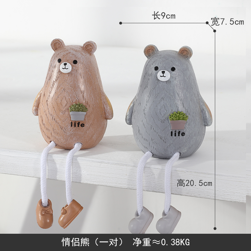 神涎家居可爱个性吊腿吊脚娃娃少女心房间装饰品卧室内摆件小创意