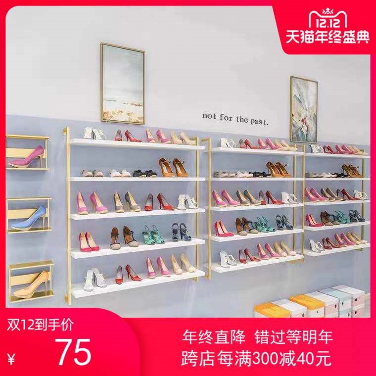 鞋店鞋架展示架上墙女鞋包包展示架鞋柜架商用简约货架多层鞋店铺