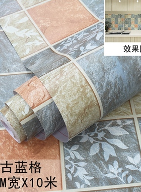 厨房灰色腰线饭店防油贴纸耐高温