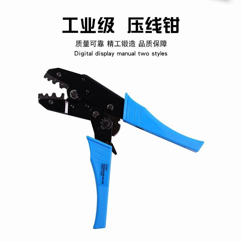 压线钳插簧接线针型形冷压端子铜鼻子圆口电工快速多功能手动钳子