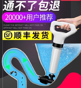 马桶疏通器通厕所工具下水管洗菜池一疏通剂加厚便池管道蹲吸盆强