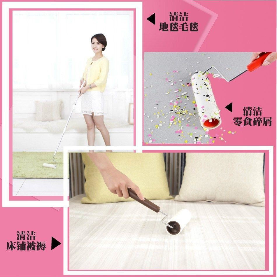 速发粘毛器粘尘纸可撕式斜撕横撕清洁胶带6沾毛器滚刷滚筒除尘1黏