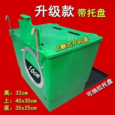 母兔生产箱产盒成活率高保育加热板兔子产仔箱繁殖保暖易观察抽拉