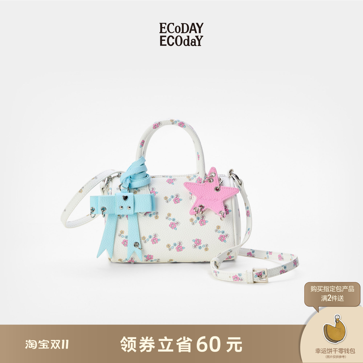 ecoday手提包蝴蝶结小包清新甜美