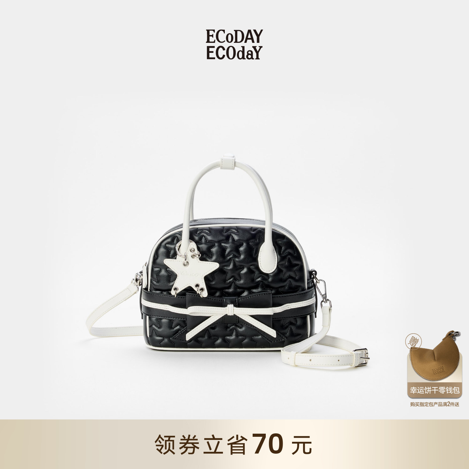 ECODAY原创设计高级手提波士顿包