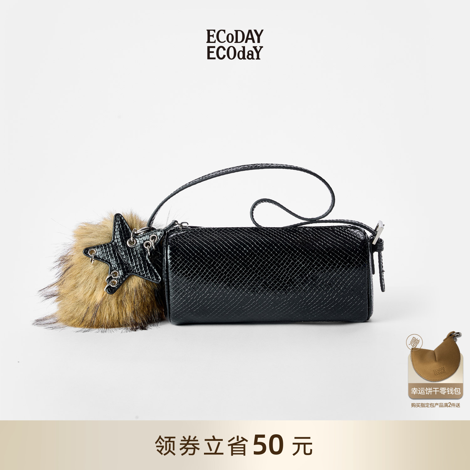 ECODAY秋冬新款笔筒包小包迷你笔袋圆筒手提手拎单肩包手机包女士