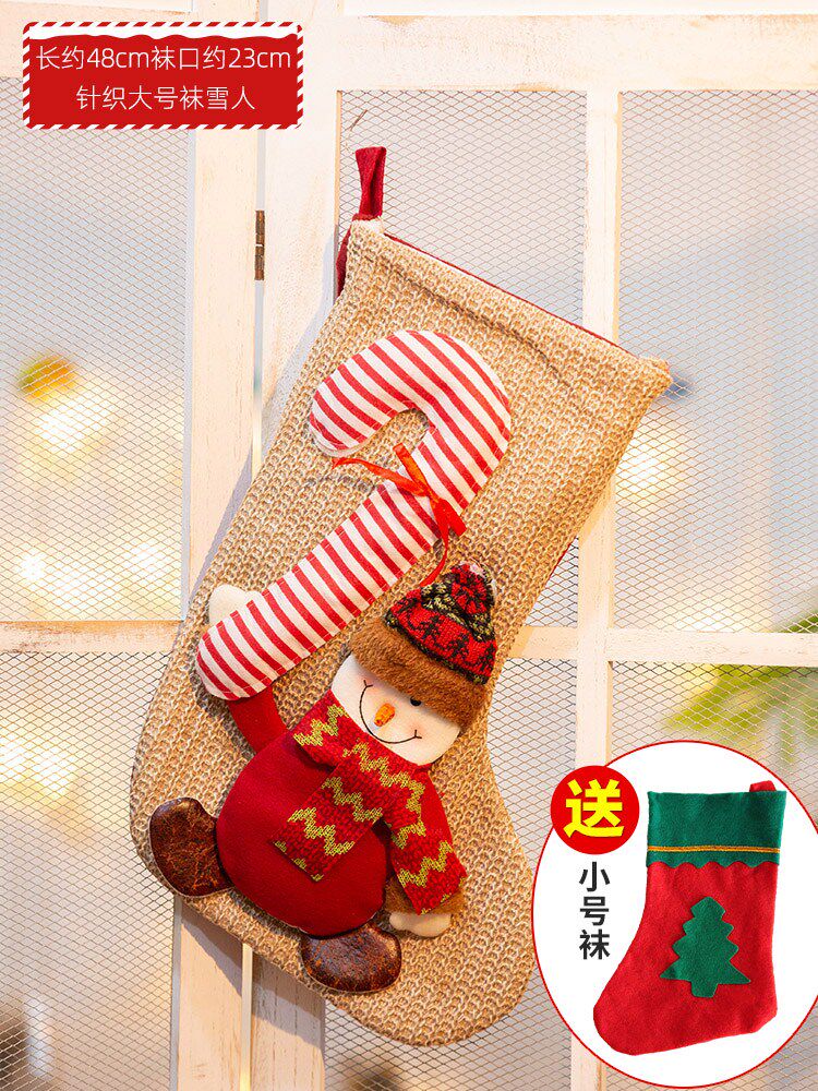 christmas sock gift bag large children candy bag christ2021