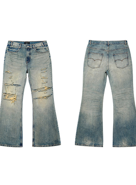 清仓价 美式复古做旧宽松微喇叭牛仔裤男女小众刀割破坏破洞长裤