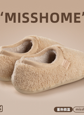 棉拖鞋女冬季新款2025情侣室内家居防滑保暖加绒毛毛拖棉鞋男士冬