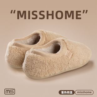 男士 棉拖鞋 2025情侣室内家居防滑保暖加绒毛毛拖棉鞋 新款 冬 女冬季