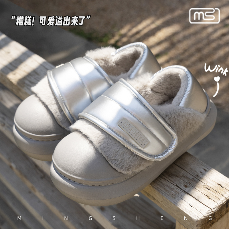 厚底高级感冬季魔术贴面包棉鞋女士时尚外穿百搭防滑保暖加绒板鞋