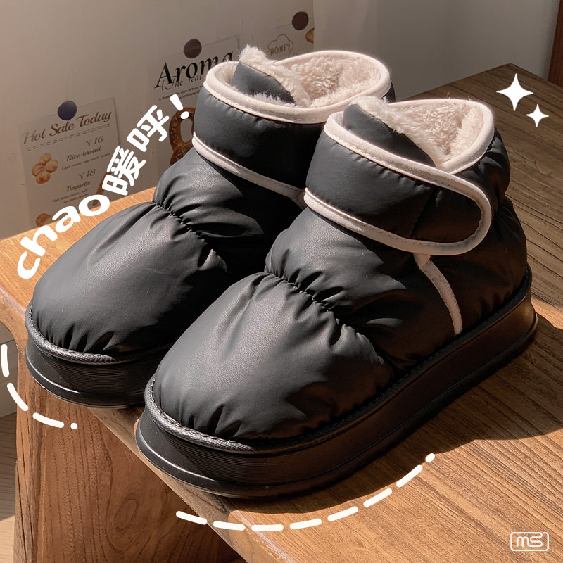 防水包跟棉拖鞋女秋冬季室内加绒