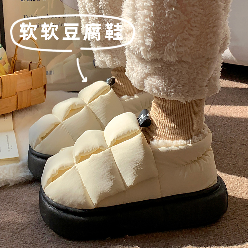 简约包跟棉拖鞋女士冬季保暖防滑室内家居情侣加绒软底防水棉鞋男