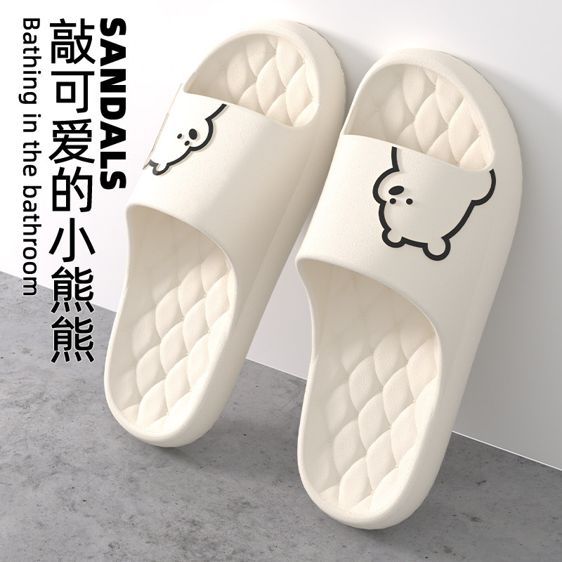 四季浴室洗澡凉拖鞋女款居家室内软底防滑家用速干夏季简约拖鞋男