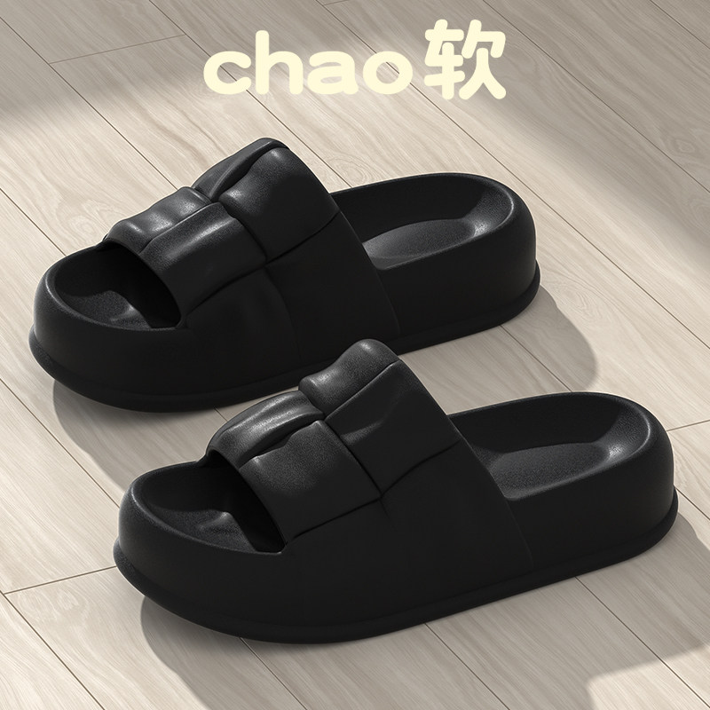 踩屎感拖鞋女夏季居家室内情侣洗澡防滑软底高级感简约凉拖男外穿,居家布艺,居家凉拖/凉鞋,淘宝优惠券,粉丝福利购,淘宝优惠卷