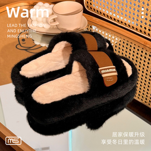 毛毛鞋 鞋 女2025年秋冬新款 圆头女款 外穿懒人平底一脚蹬露头鞋 韩版