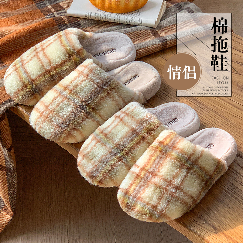 【热卖推荐】复古棉拖鞋冬季新款
